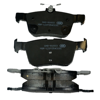 কিয়া/হিউন্ডাই কার ব্রেক প্যাড OE NO. 58302-2YA30 D1804 এর জন্য উন্নত উত্পাদন লাইন